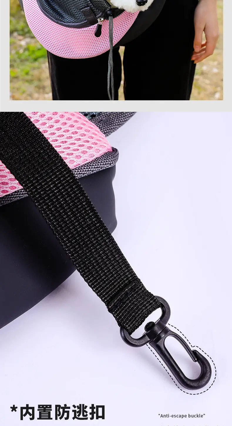 Pet Crossbody Bag Yellow Mesh Dog Backpack — feature 21