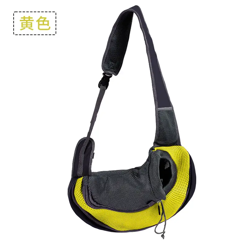 Pet Crossbody Bag Yellow Mesh Dog Backpack - Image 2