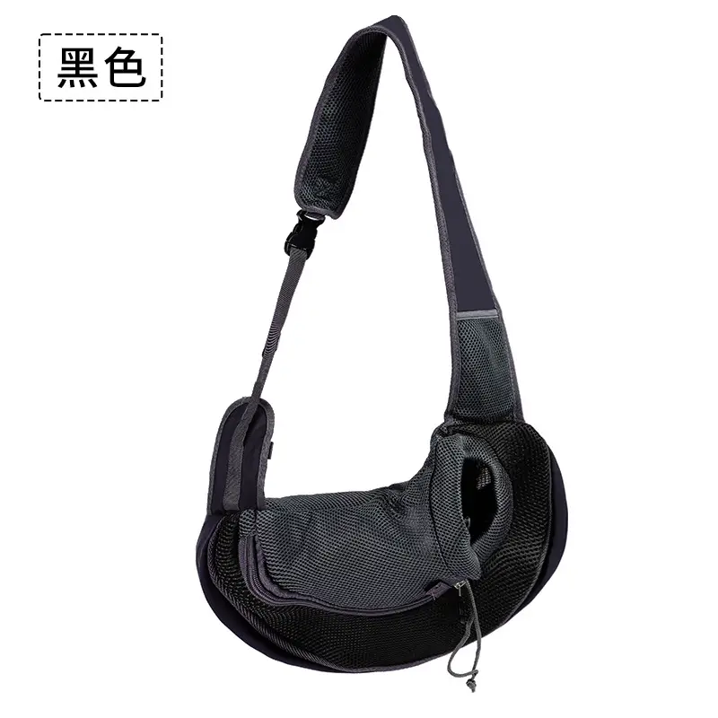 Pet Crossbody Bag Yellow Mesh Dog Backpack - Image 4