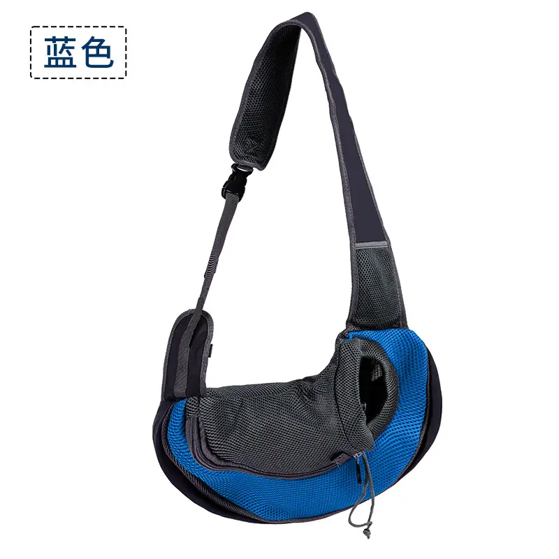 Pet Crossbody Bag Yellow Mesh Dog Backpack - Image 5