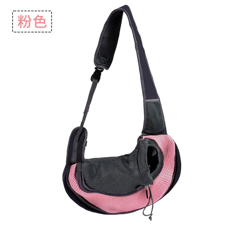 Pet Crossbody Bag Yellow Mesh Dog Backpack - Image 9