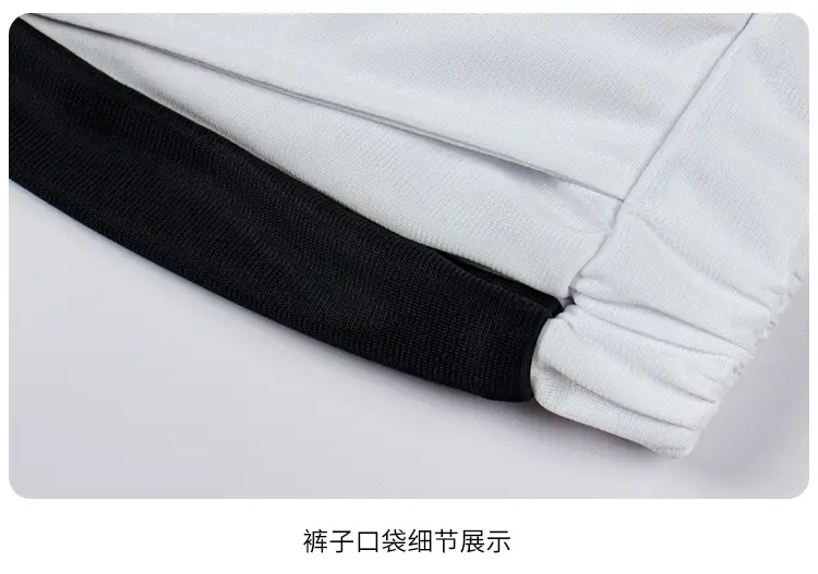 Red Full-Zip Track Suit for Youth White Pants — feature 11