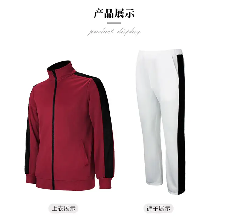 Red Full-Zip Track Suit for Youth White Pants — feature 5