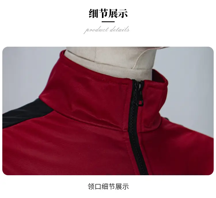 Red Full-Zip Track Suit for Youth White Pants — feature 6