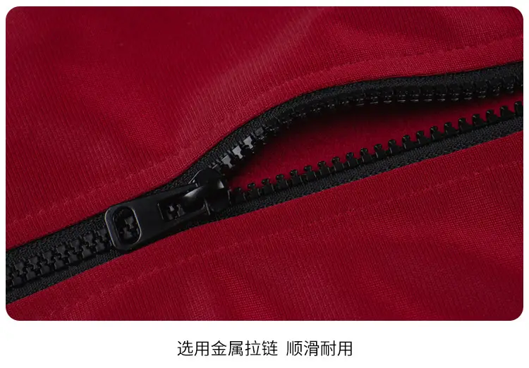 Red Full-Zip Track Suit for Youth White Pants — feature 7
