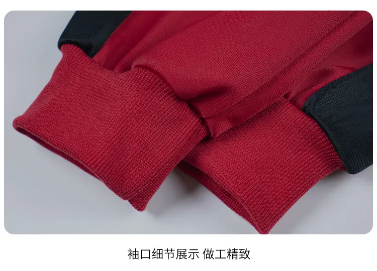 Red Full-Zip Track Suit for Youth White Pants — feature 8
