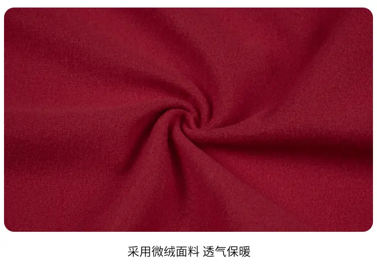 Red Full-Zip Track Suit for Youth White Pants — feature 9