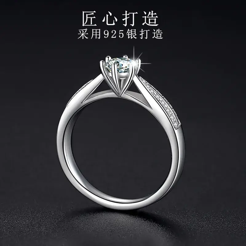 925 Silver Zircon Ring for Women - Image 4