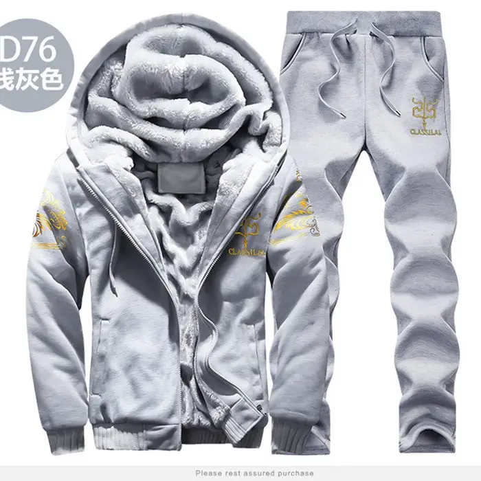 Men's Grey Velvet Hooded Track Suit 2025 Winter