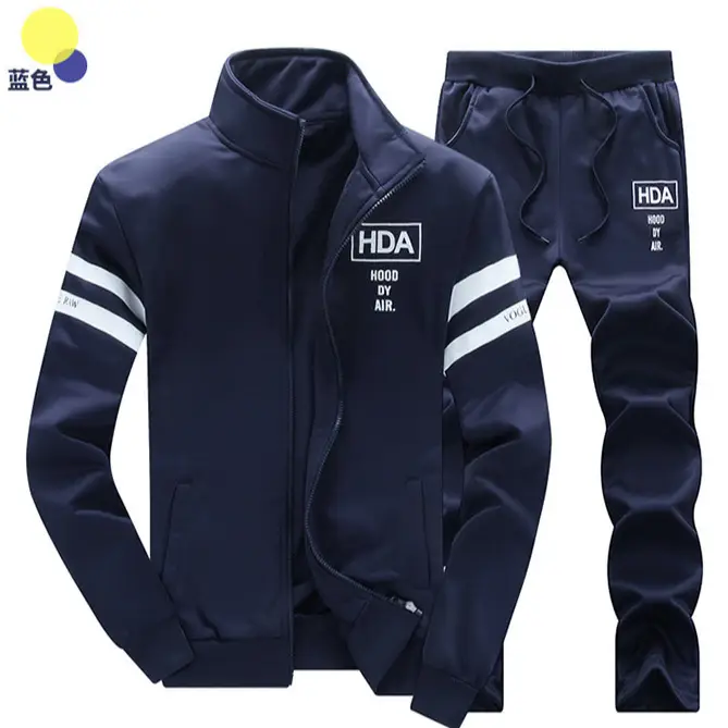 Men Black H2A Track Suit Sweatshirt Coat Top - Image 8