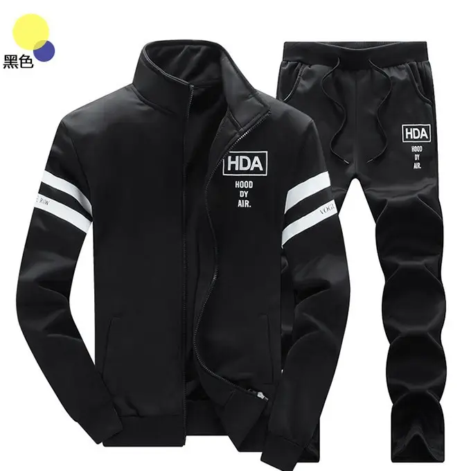 Men Black H2A Track Suit Sweatshirt Coat Top - Image 9
