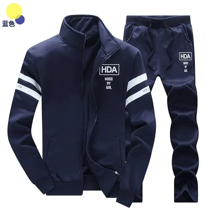 Men Black H2A Track Suit Sweatshirt Coat Top - Image 3