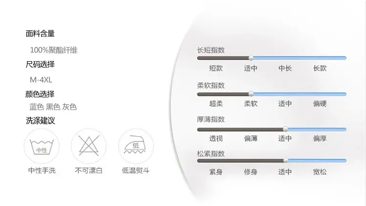 QQ图片20190216124151