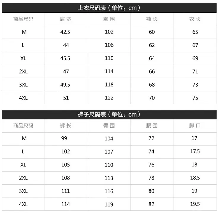 QQ图片20190216124203