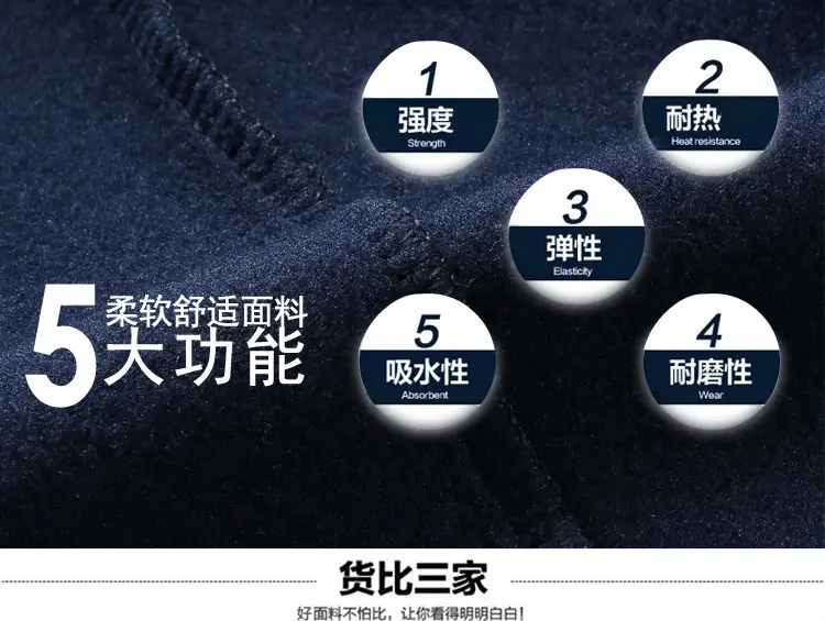 QQ图片20190216124220