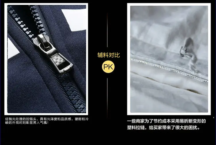 QQ图片20190216124255