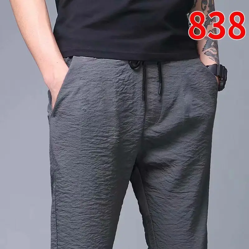 Men Ice Silk Long Pants Grey Casual Spring Summer - Image 2