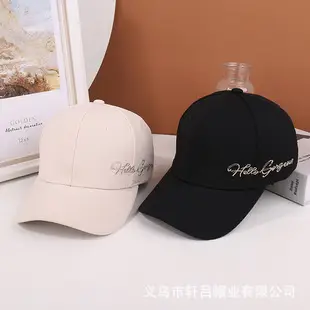 Rhinestone Sequins Women's Cap Sunshade — feature 4