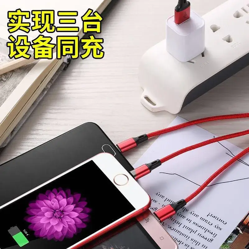 USB Fast Charging Mini Three-Head Cable - Image 14