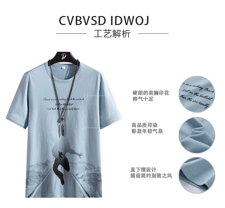790详情_05