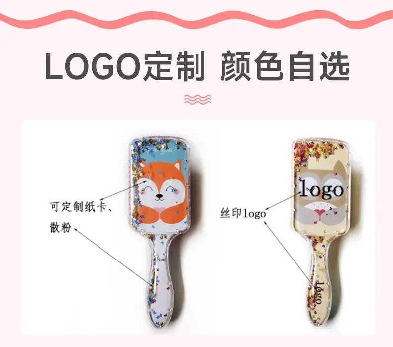 Cartoon Transparent Hair Comb with Anti-Knot Design — feature 13