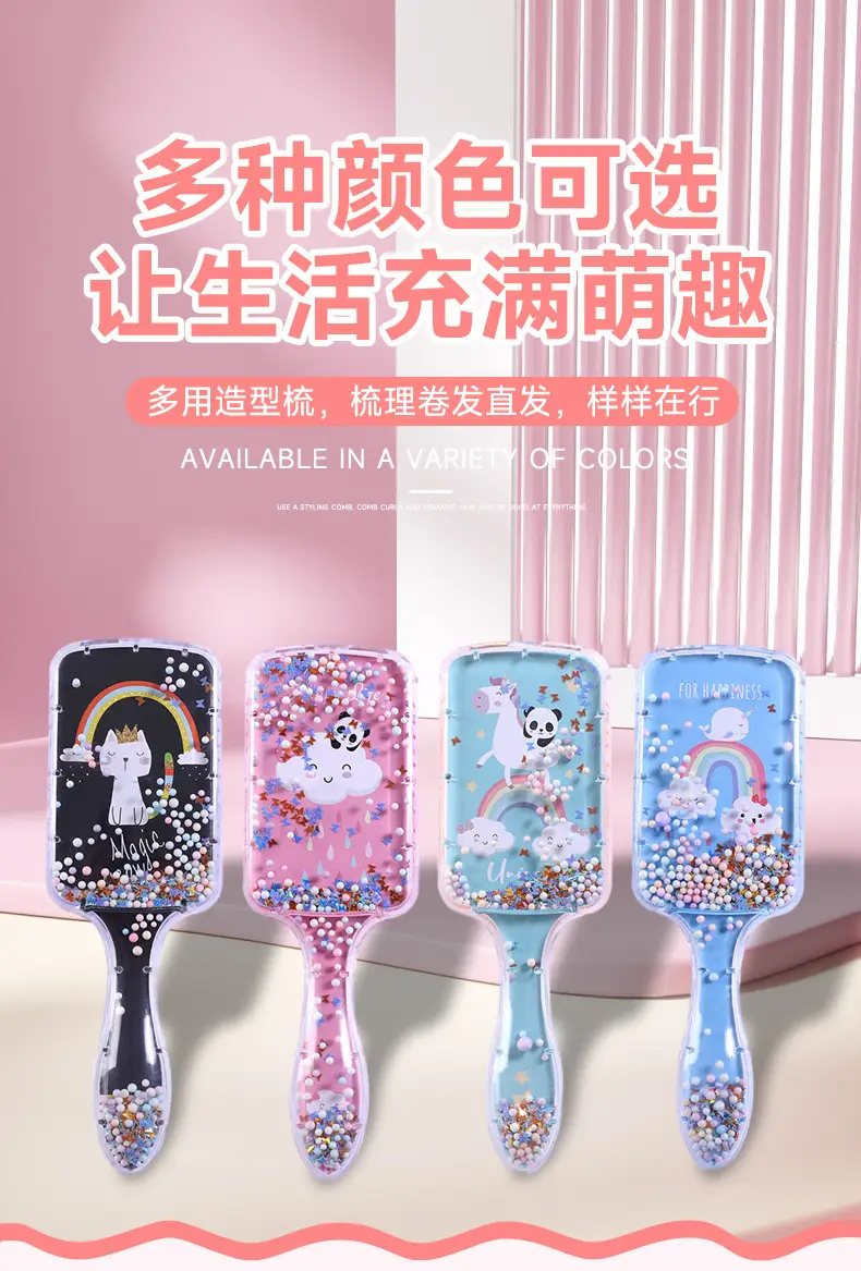Cartoon Transparent Hair Comb with Anti-Knot Design — feature 2