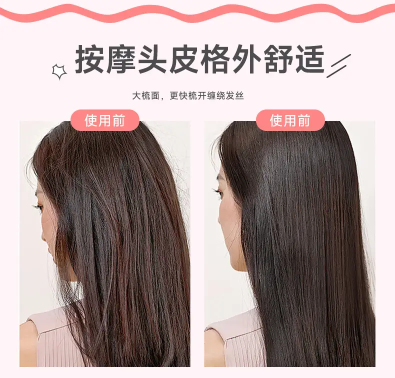 Cartoon Transparent Hair Comb with Anti-Knot Design — feature 4