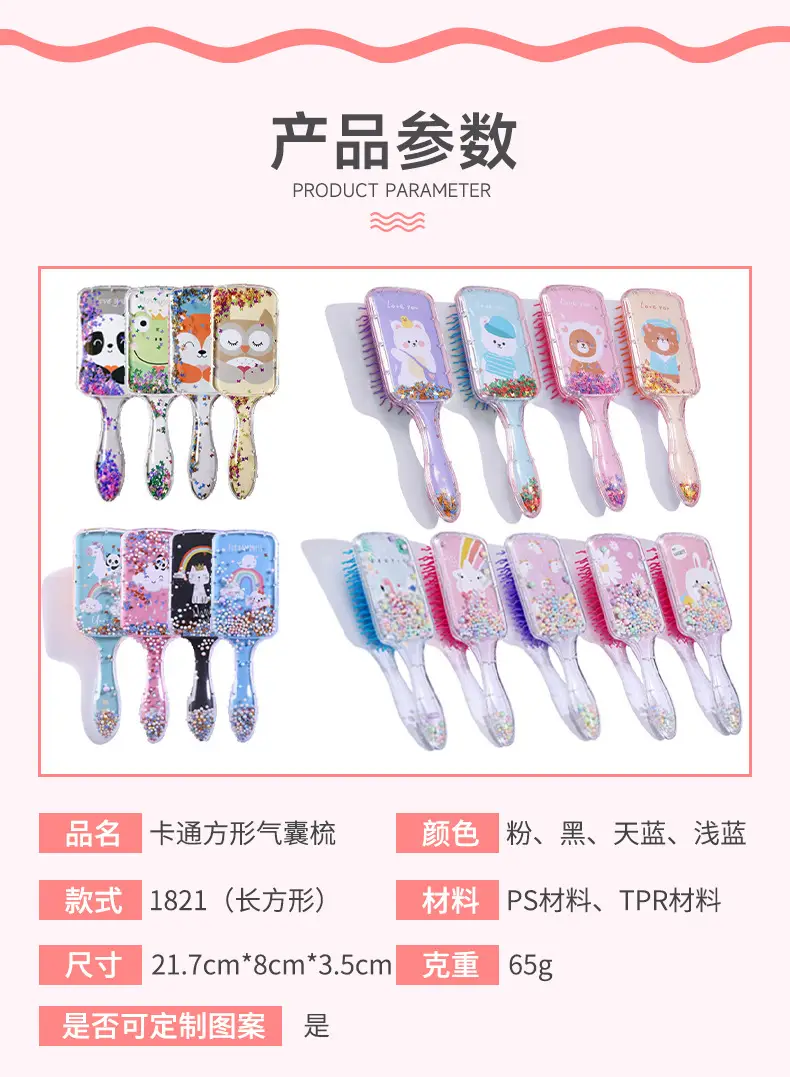 Cartoon Transparent Hair Comb with Anti-Knot Design — feature 5