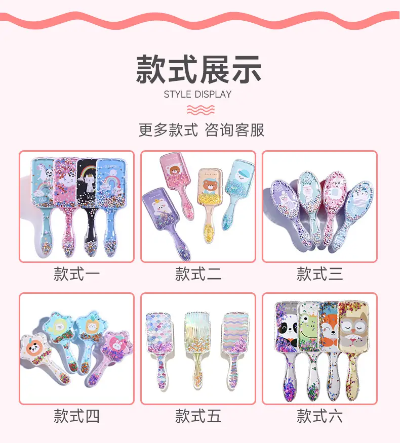 Cartoon Transparent Hair Comb with Anti-Knot Design — feature 7