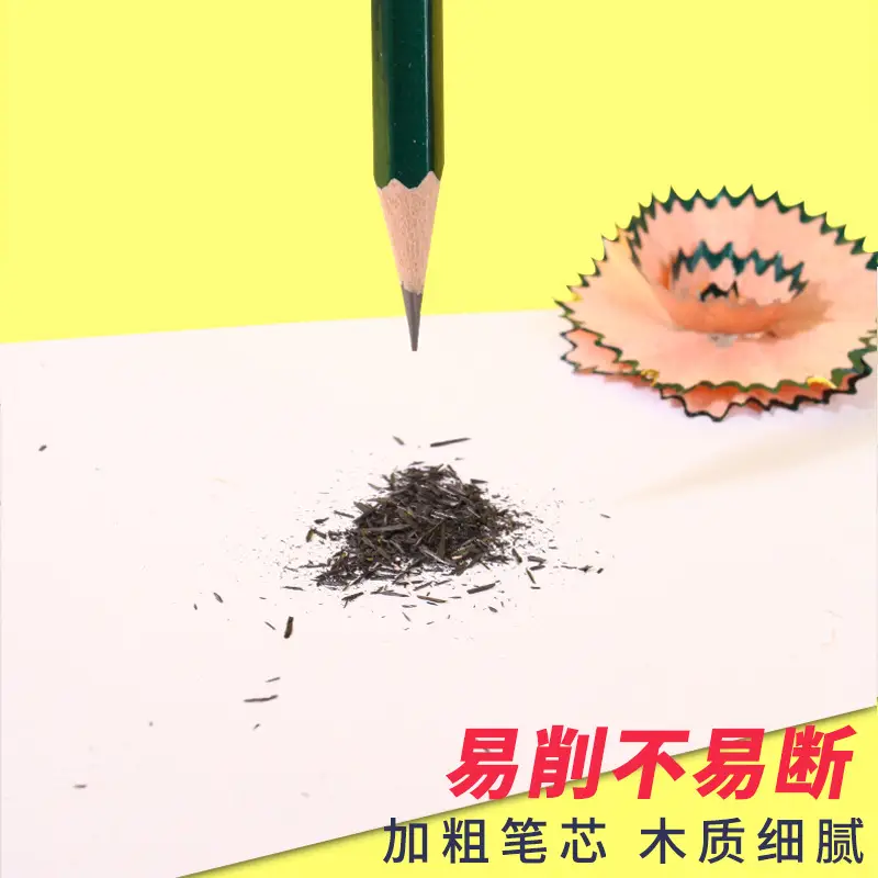 Deli Pencil HB Primary School Students Exam Card 2B Pencil Lead-free Poison Painting Sketch Pen Green Rod Hexagon Children