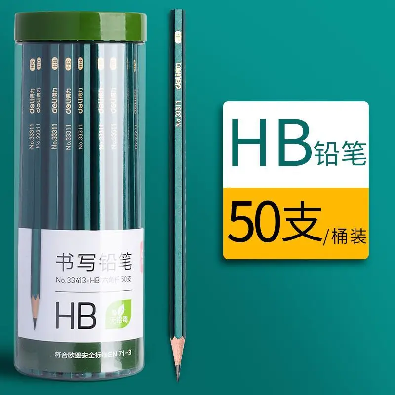 Deli Pencil HB Primary School Students Exam Card 2B Pencil Lead-free Poison Painting Sketch Pen Green Rod Hexagon Children