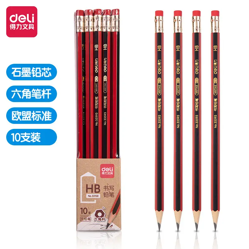 Deli Pencil HB Primary School Students Exam Card 2B Pencil Lead-free Poison Painting Sketch Pen Green Rod Hexagon Children