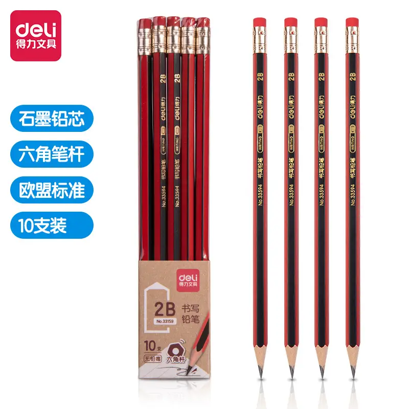 Deli Pencil HB Primary School Students Exam Card 2B Pencil Lead-free Poison Painting Sketch Pen Green Rod Hexagon Children