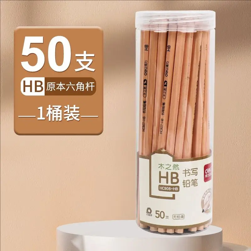 Deli Pencil HB Primary School Students Exam Card 2B Pencil Lead-free Poison Painting Sketch Pen Green Rod Hexagon Children
