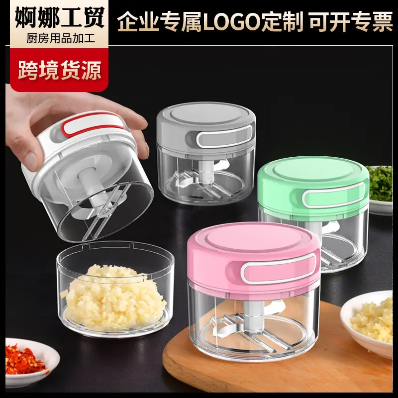 Green Garlic Grinder with 9.5cm Capacity