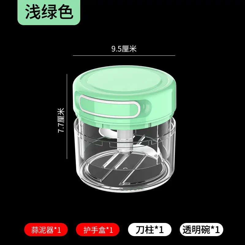 Green Garlic Grinder with 9.5cm Capacity - Image 2