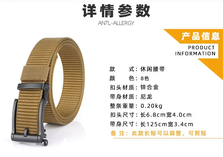 自动扣_15.jpg