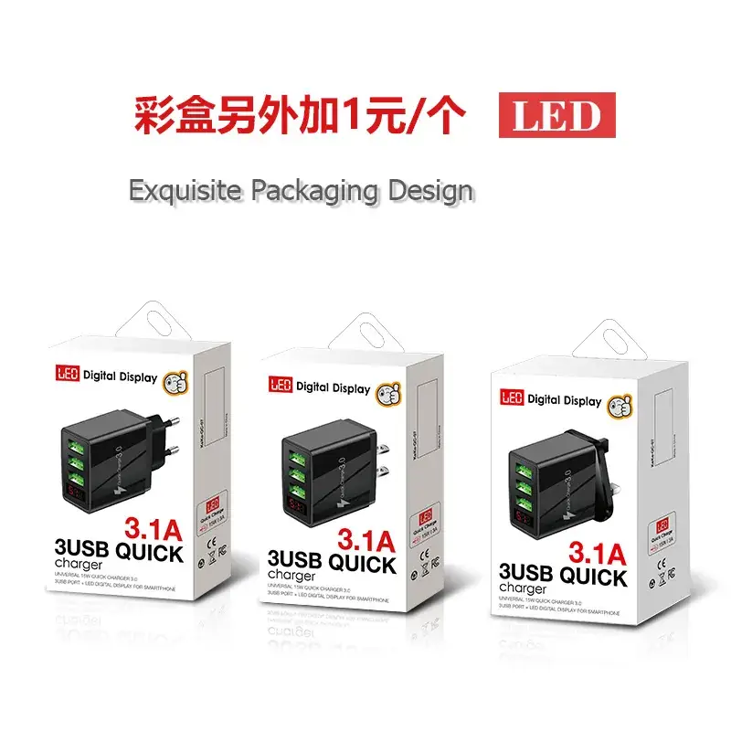 5V3.1A Digital Display Charger 3Usb Fast Charging - Image 11