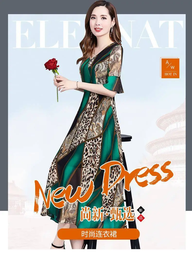 Women's Green Printed Mid-Length Dress Large Size 2023 — feature 1