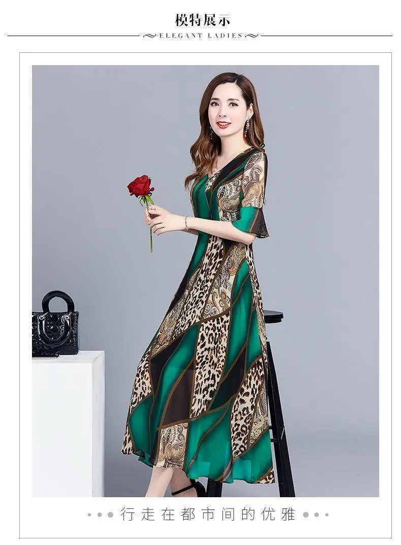 Women's Green Printed Mid-Length Dress Large Size 2023 — feature 4