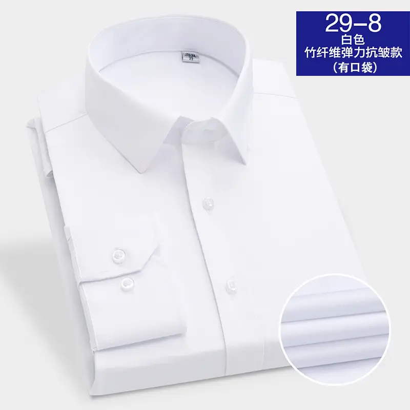 Men's Bamboo Fiber Long Sleeve White Shirt Summer Stretch - Image 11