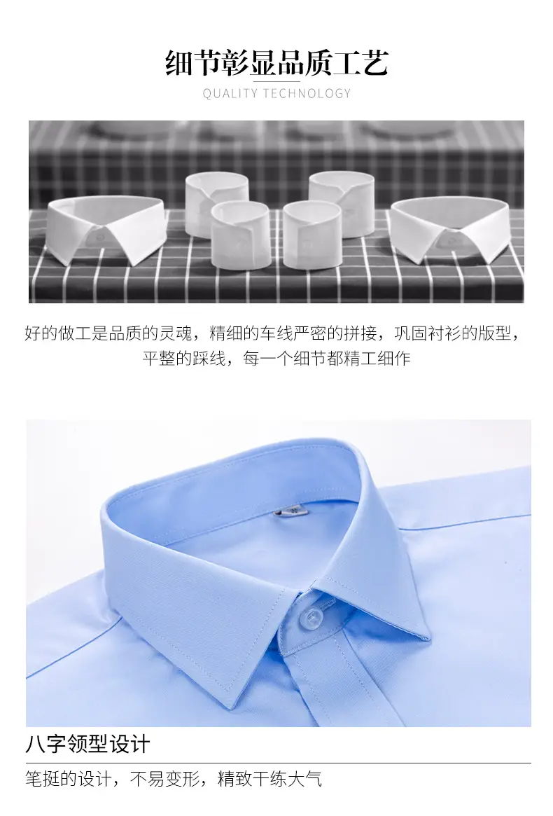 长袖详情页_11.jpg