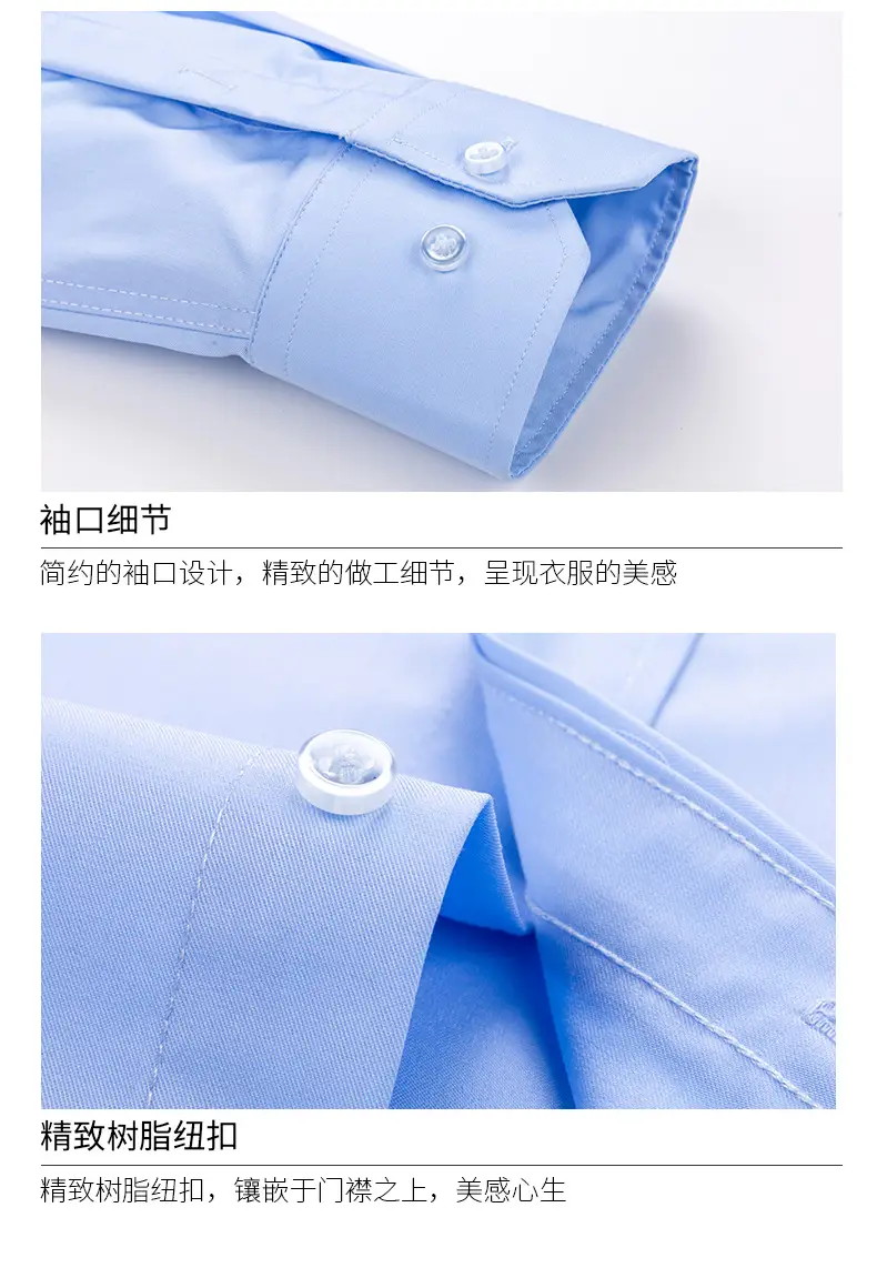 长袖详情页_12.jpg