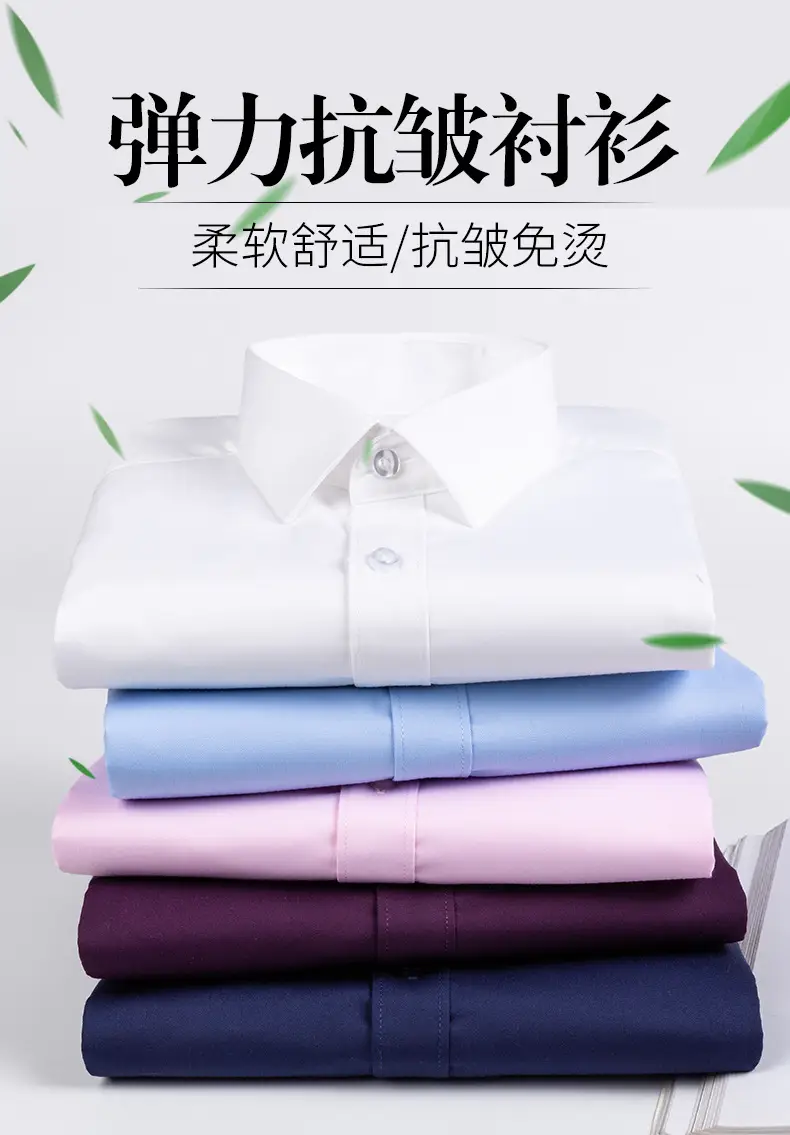 长袖详情页_01.jpg