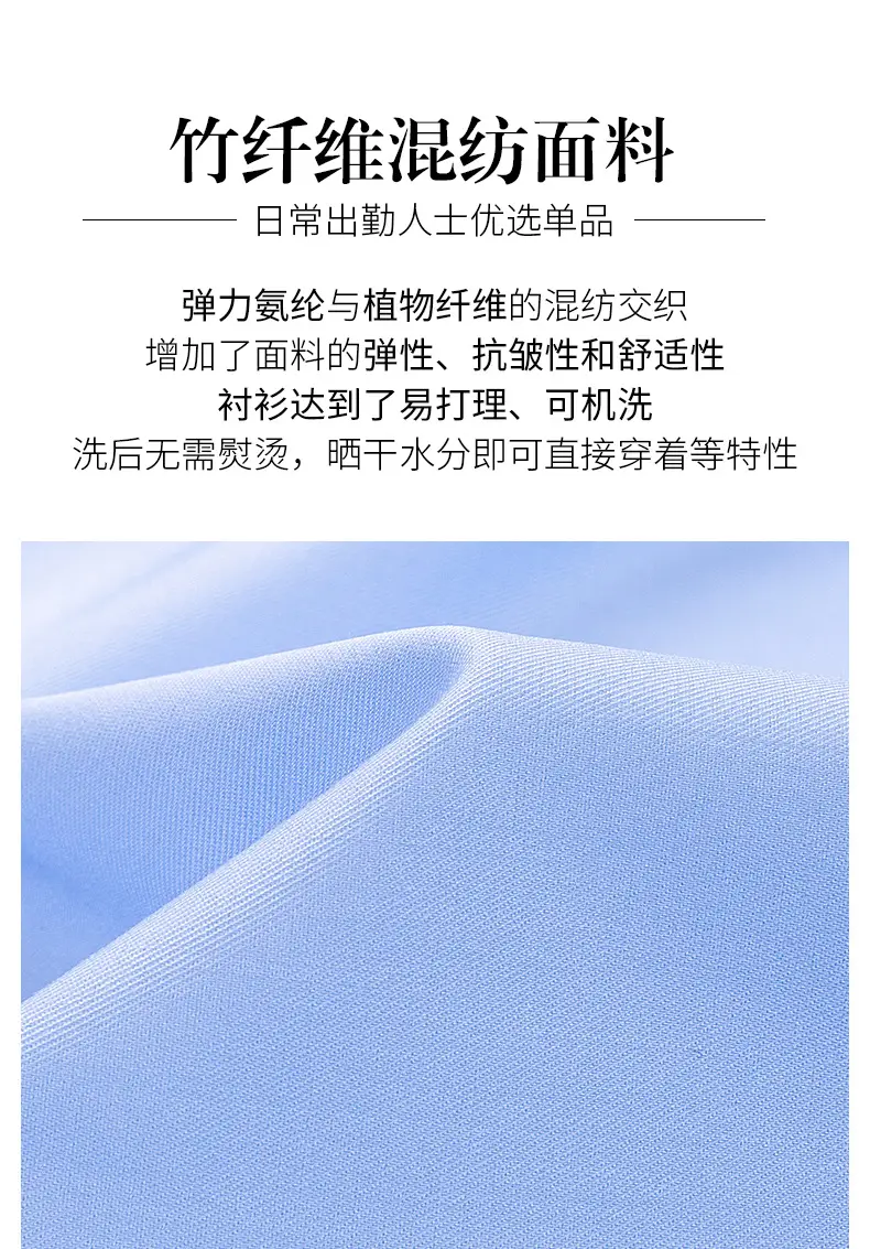 长袖详情页_04.jpg