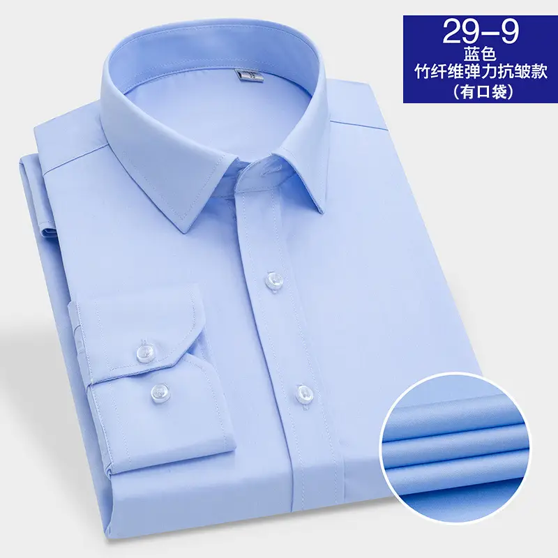 Men's Bamboo Fiber Long Sleeve White Shirt Summer Stretch - Image 2