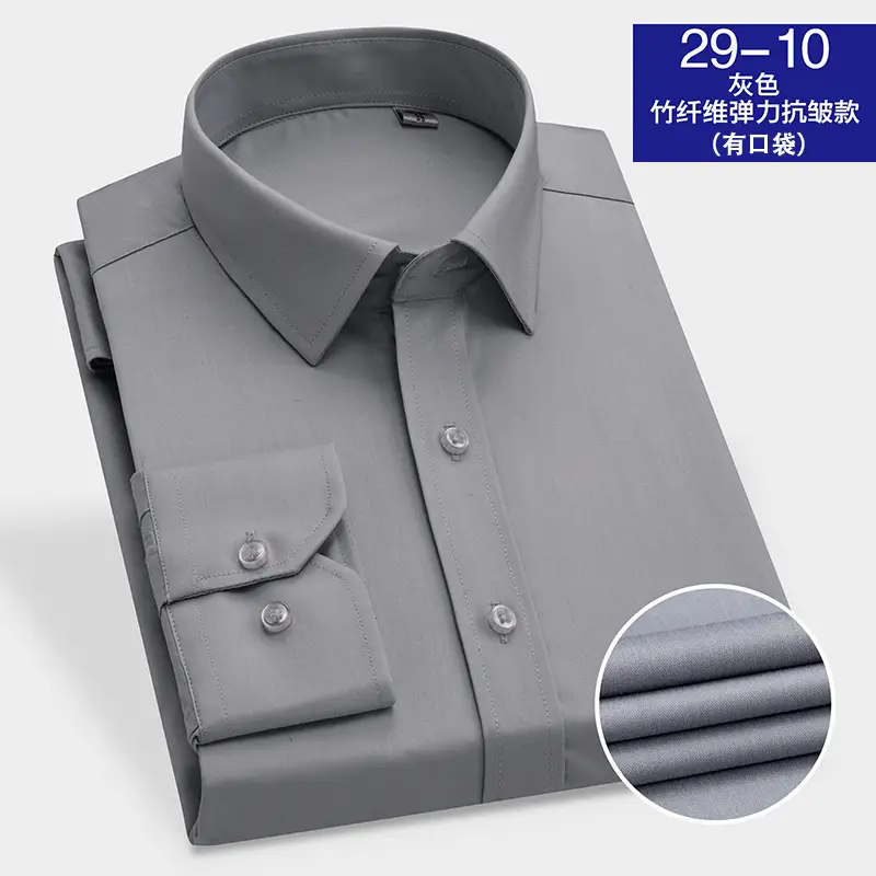 Men's Bamboo Fiber Long Sleeve White Shirt Summer Stretch - Image 6