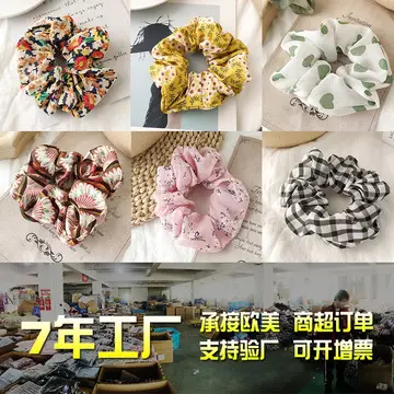 New Wide-brimmed Printed Knitted Hair Band for Women — feature 13