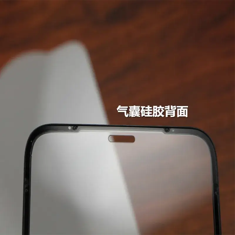 12 Mobile Phone Film 13 Airbag Tempered Film HD Full Screen - Image 4
