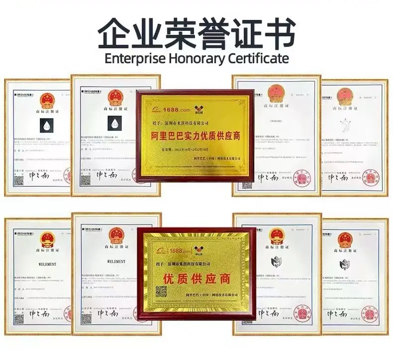 微信图片_20240103184544